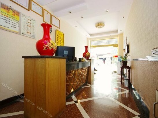 Huibite Business Hotel - Photo4