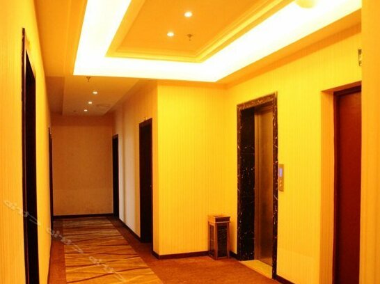 Jingchen Business Hotel - Photo2