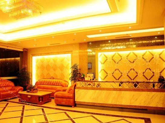 Jingchen Business Hotel - Photo3