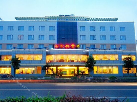 Jingxin Hotel Emeishan Leshan