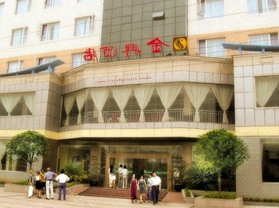 Jingxin Hotel Emeishan Leshan - Photo5