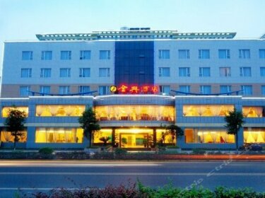 Jingxin Hotel Emeishan Leshan