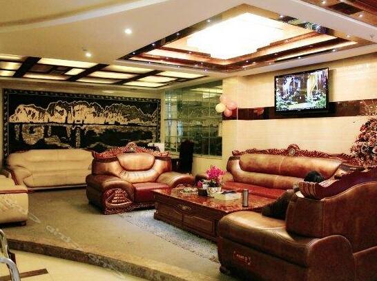 Jintaoyuan Hotel - Photo2