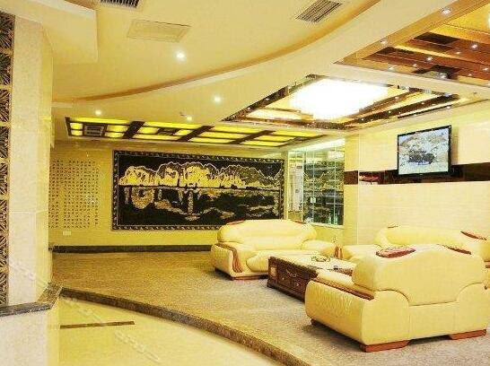 Jintaoyuan Hotel - Photo4