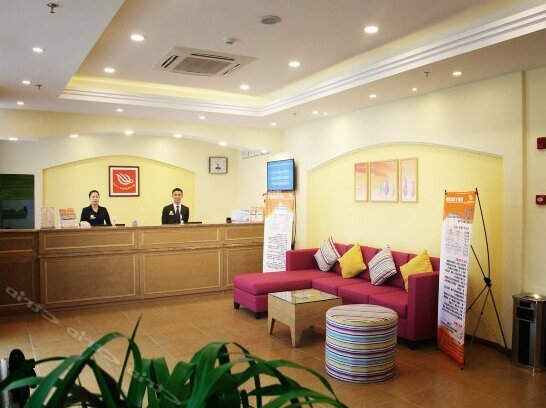 Jinye Express Hotel Leshan Wangheyuan - Photo3