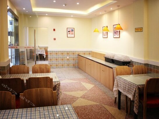 Jinye Express Hotel Leshan Wangheyuan - Photo4