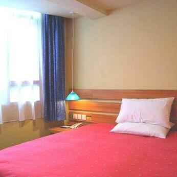 Jinye Express Hotel - Photo4