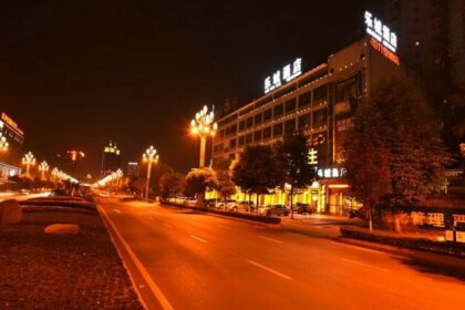 Le Cheng Hotel