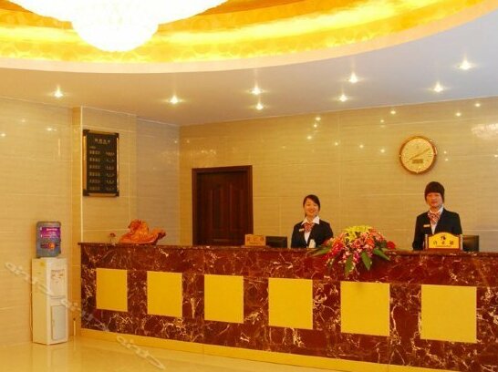 Leshan Hongxing Business Hotel - Photo2