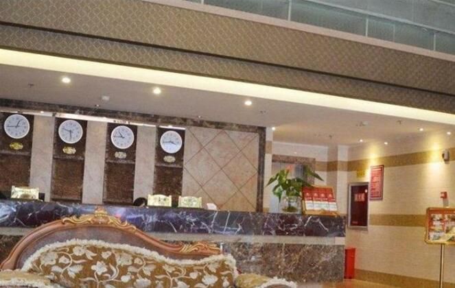 Leshan Jinhe Business Hotel - Photo2
