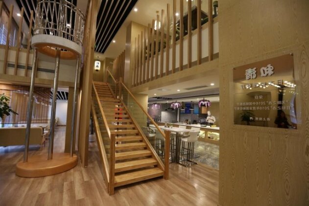 Leshan Wow Hotel - Photo2