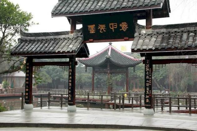 Lingxiu Impression Hotel - Photo2
