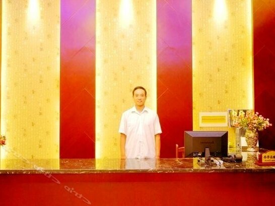 Linhu Hotel Leshan - Photo5