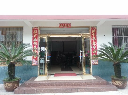 Meihao Jiayuan Hostel Leshan - Photo3