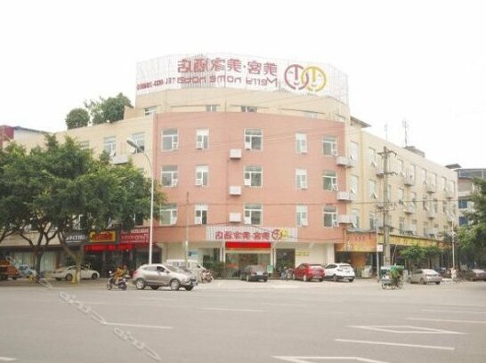 Meike Meijia Hotel Leshan Longyou Road