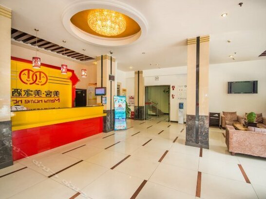 Merry Home Hotel Leshan - Photo4