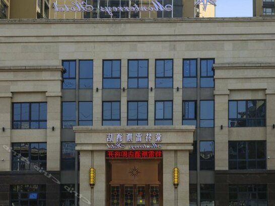 Monterreys Hotel