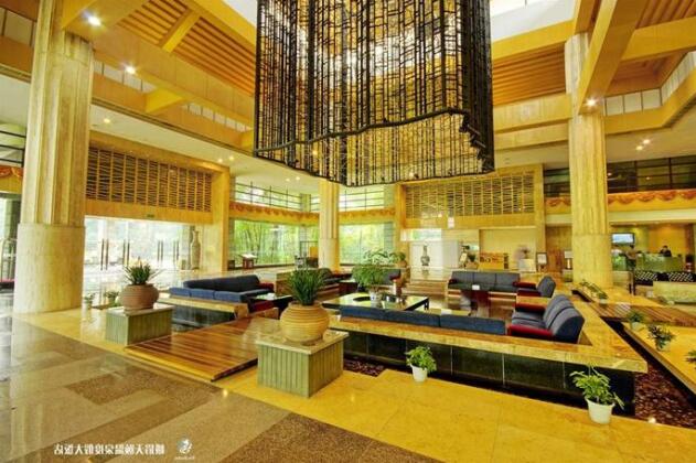 Mt Emei Paradise Hot Spring Holiday Villa - Photo2
