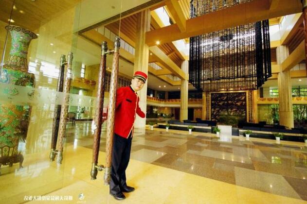 Mt Emei Paradise Hot Spring Holiday Villa - Photo3