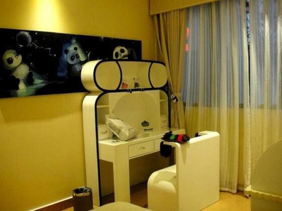 Panda- Theme Heyi Hotel - Photo4