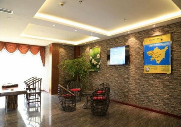 Prince Panda Hotspring Hotel - Photo4