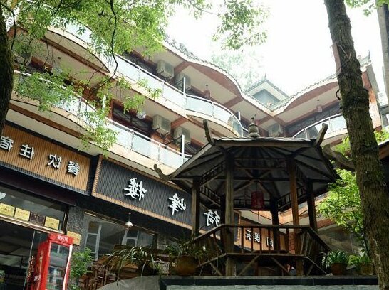 Qifenglou Holiday Manor