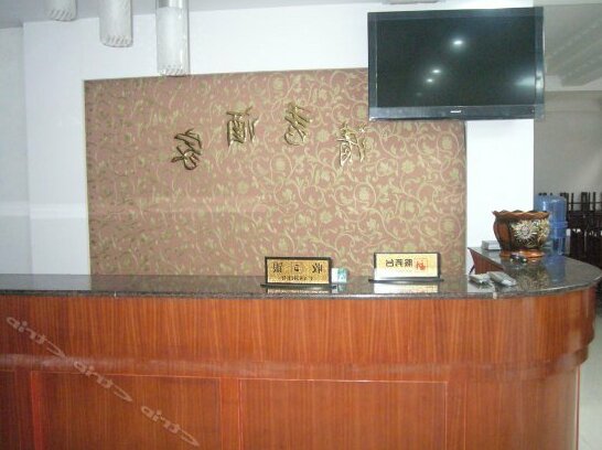Qingxiu Hotel - Photo3