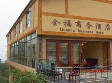 Quanfu Business Hotel