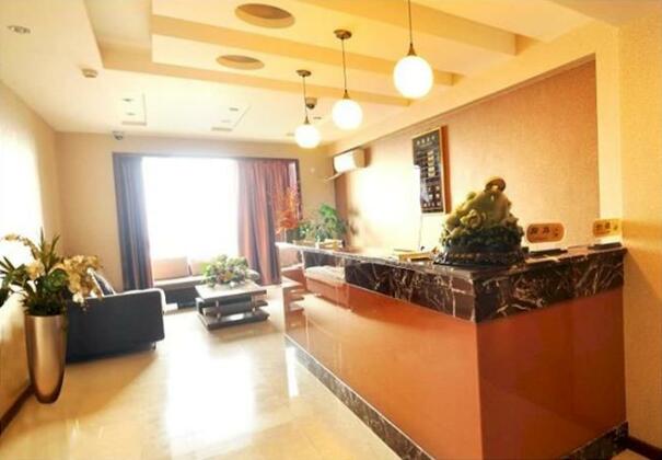 Sea Melody Hotel Leshan - Photo2