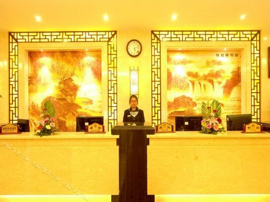 Shengxiang Hotel - Photo3