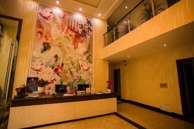 Shuyue Hotel Baoguo Temple Branch - Photo4