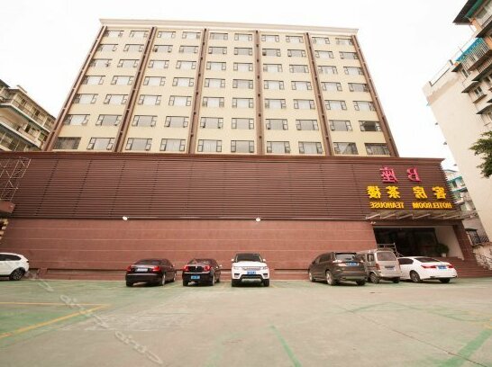 Tian Bo Hotel