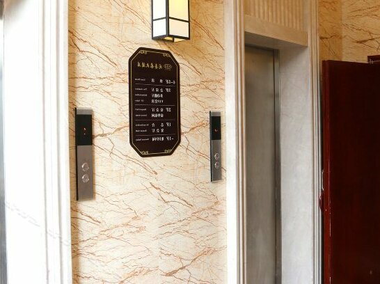 Tongxilai Hotel - Photo3