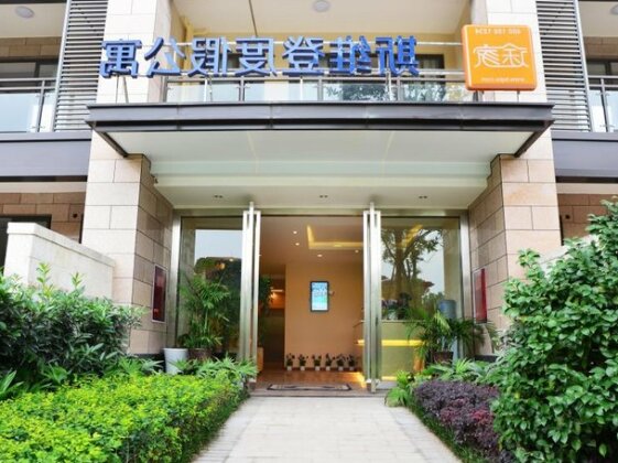 Tujia Sweetome Vacation Rentals Emei Qinglu Hotel - Photo4