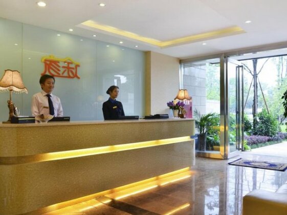 Tujia Sweetome Vacation Rentals Emei Qinglu Hotel - Photo5