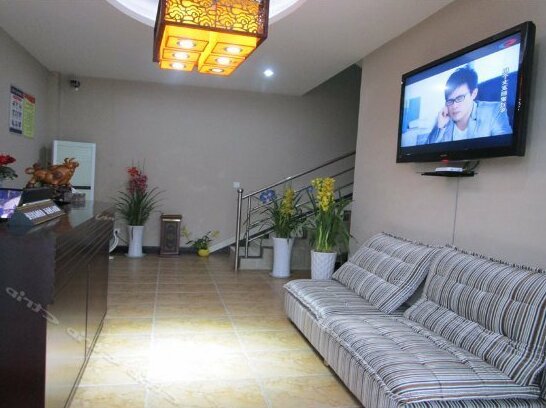 Wutongqiao Yishan Inn - Photo2
