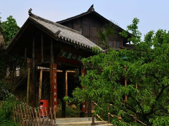 Xicheng Shanju Hostel