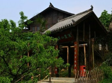 Xicheng Shanju Hostel