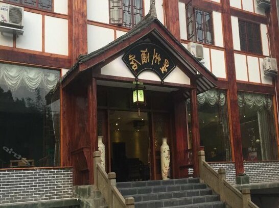 Xingzhou Hotel Leshan