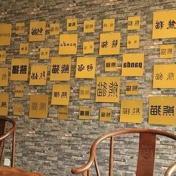 Xinyang Sunshine Business Hotel - Photo3