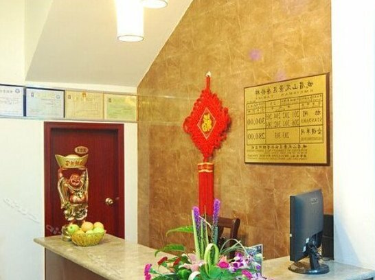 Xinyi Hotel Leshan - Photo3