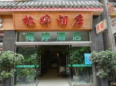 Xinyi Hotel Leshan