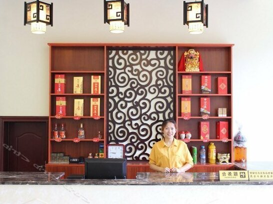Xiushan Hotel Leshan - Photo5
