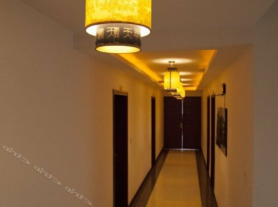 Xiyu Hotel - Photo3