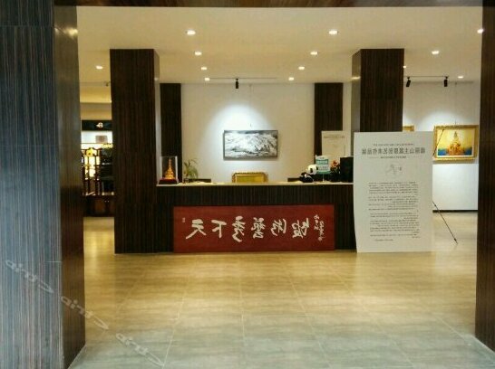 Xueya Hotel Leshan - Photo4