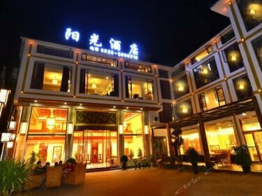 Yangguang Hotel Leshan