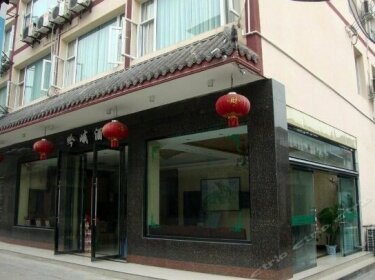 Yin E Hotel