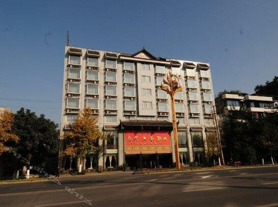 Yinhua Hotel