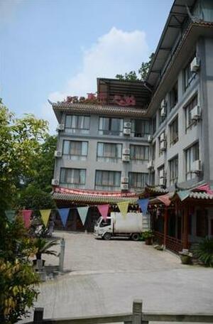 Yuanzhen Hotel Emeishan