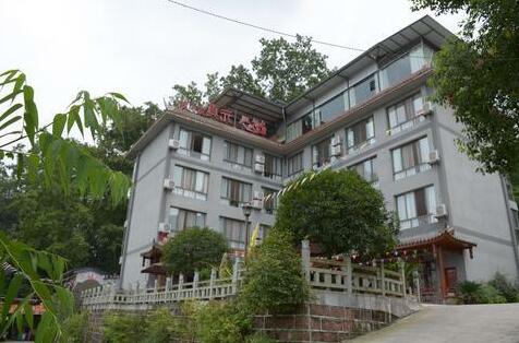 Yuanzhen Hotel Emeishan - Photo2